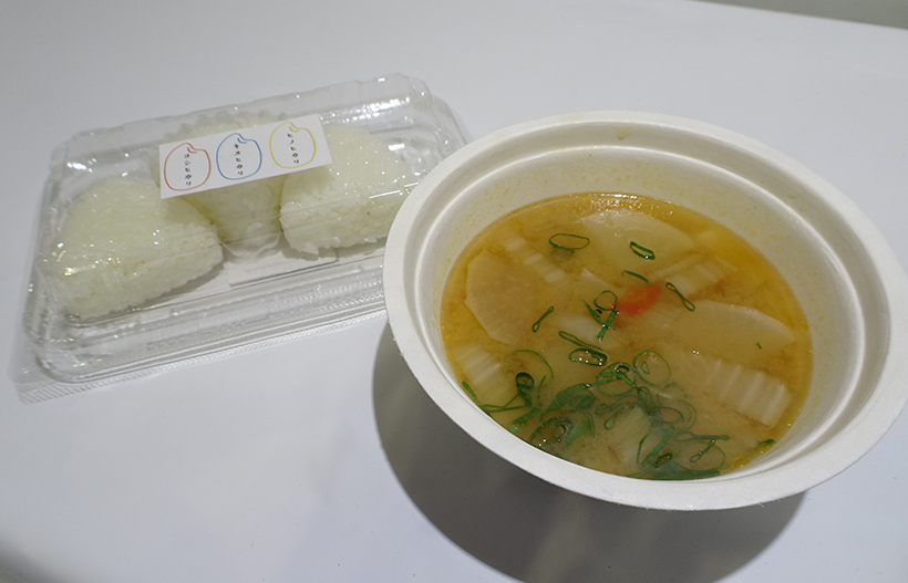 大好評だった味噌汁とおにぎりセット